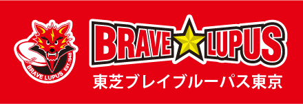 東芝ブレイブルーパス東京ロゴ