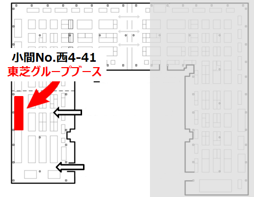第20回組込みシステム開発技術展ブース見取り図